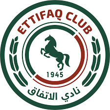 al-ettifaq Image